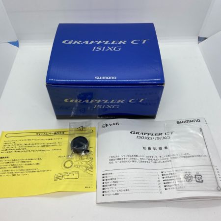 ΨΨ SHIMANO シマノ 両軸リール 　19グラップラーCT 151XG　箱付 04038