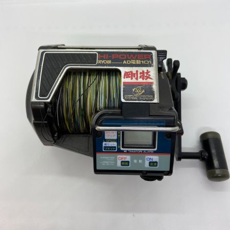 ΨΨ RYOBI リョービ  電動リール　　AD電動101 HI-POWER剛技　コード付