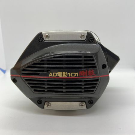 ΨΨ RYOBI リョービ  電動リール　　AD電動101 HI-POWER剛技　コード付