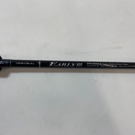 ΨΨ YAMAGA Blanks ヤマス ルアーロッド 　アーリー ERY-93MH/B　袋付