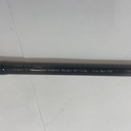 ΨΨ Ripple Fisher ルアーロッド　アクイラ85　袋付