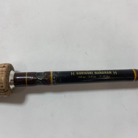 ΨΨ ufmウエダ  ルアーロッド　スーパーパルサーZグリグリナナハン