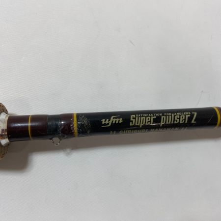 ΨΨ ufmウエダ  ルアーロッド　スーパーパルサーZグリグリナナハン