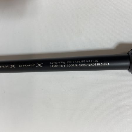 ΨΨ SHIMANO シマノ ルアーロッド　ハードロッカーSS S83MH　袋付 353207
