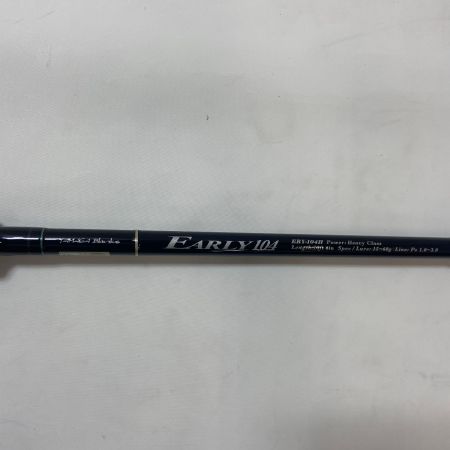 ΨΨ YAMAGA Blanks ヤマス ルアーロッド　アーリー104H フォーロック　袋付