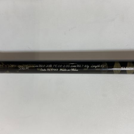 ΨΨ SHIMANO シマノ ルアーロッド　トラウトワンNS S92M ケース付 37963
