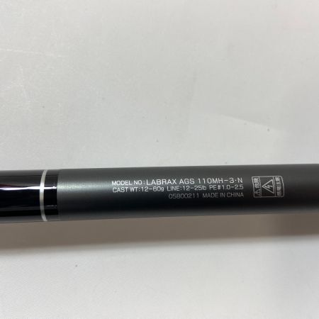 ΨΨ DAIWA ダイワ  ルアーロッド 　 ラブラックス AGS110MH-3・N 　ケース付 05800211