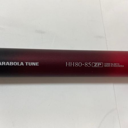 ΨΨ SHIMANO シマノ 渓流竿　スーパーゲーム ベイシス ＨＨ80-85 36710