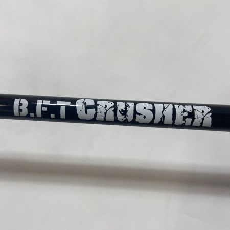 ΨΨ フラッシュユニオン ルアーロッド 　シーレボ BFT.クラッシャー BFTC-S76XH 　袋付