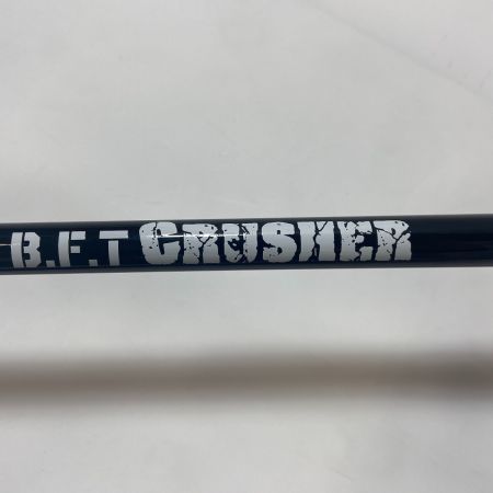 ΨΨ フラッシュユニオン  ルアーロッド　シーレボ BFT.クラッシャー BFTC-S80H　 袋付