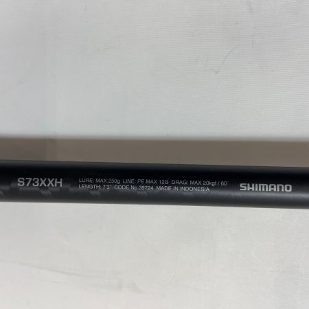 ΨΨ SHIMANO シマノ ルアーロッド  20オシアプラッガーBG ブルーフィンツナ S73XXH  袋付き 39724