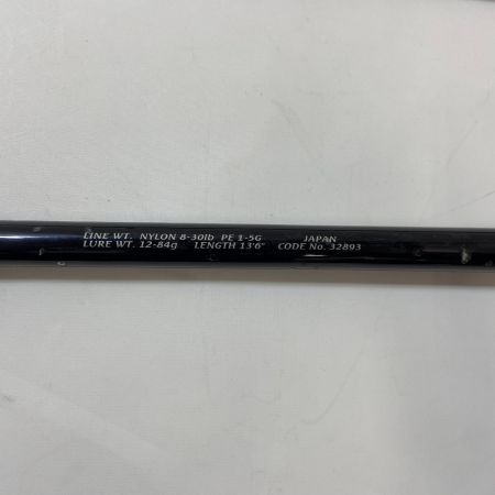 ΨΨ SHIMANO シマノ  ルアーロッド　オシアAR-C 1306　袋付 32893