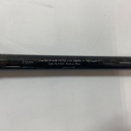 ΨΨ SHIMANO シマノ  ルアーロッド 　トラウトワンNS S120H 37233
