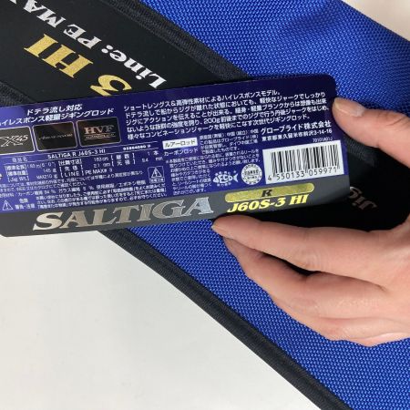 ΨΨ DAIWA ダイワ  ルアーロッド　ソルティガ R J60S-3 HI 　袋付 05804080