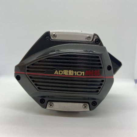 ΨΨ RYOBI リョービ 電動リール  ハイパワー剛技AD電動101  コード付き