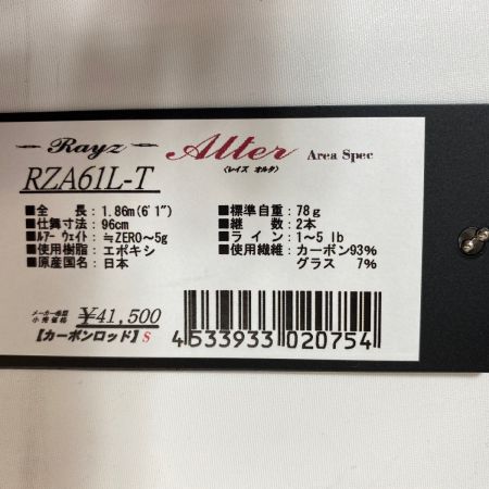 ΨΨ TENRYU CO. 天龍 ルアーロッド　レイズオルタ RZA61L-T 袋付