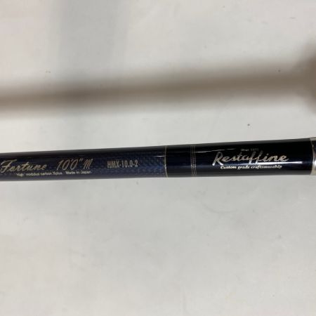 ΨΨ restaffine レスターファイン ルアーロッド　エクストリームフォーチュン 10'0M MHX-10.0-2 袋付