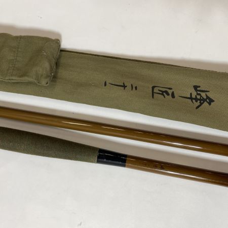 ΨΨ SHIMANO シマノ ヘラ竿　峰匠 二十一袋付き