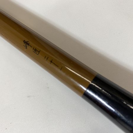 ΨΨ SHIMANO シマノ ヘラ竿　峰匠 二十一袋付き