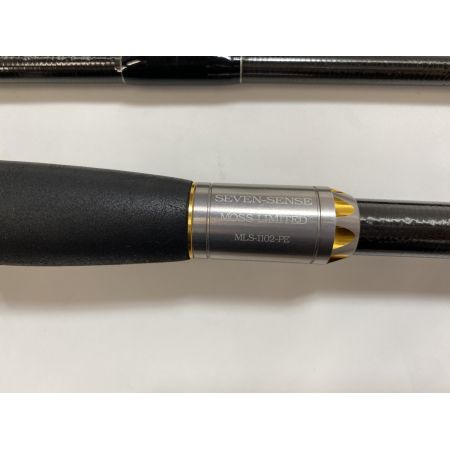 ΨΨ G.CRAFT ルアーロッド　セブンセンス モス リミテッド MLS-1102-PE ケース付