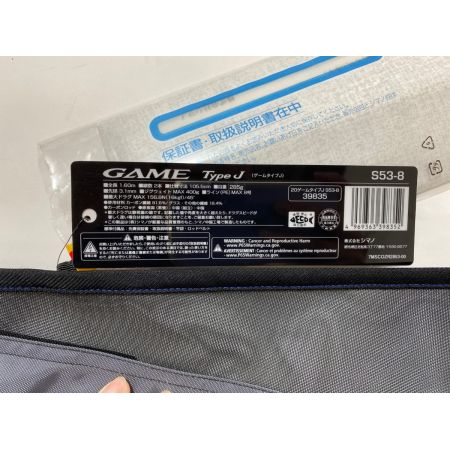 ΨΨ SHIMANO シマノ ルアーロッド　20ゲームタイプJ S53-8 袋付 39835