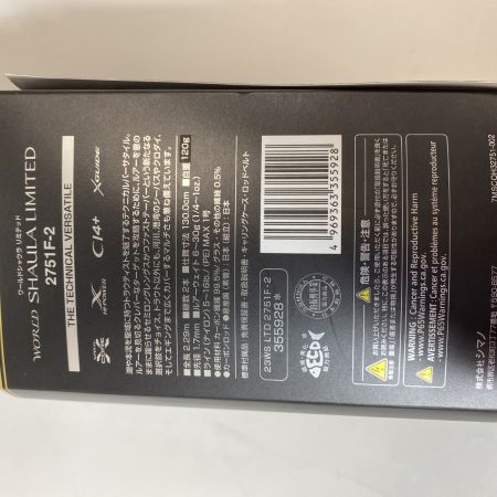 ΨΨ SHIMANO シマノ ルアーロッド　23 ワールドシャウラリミテッド 2751F-2 ケース付 355928