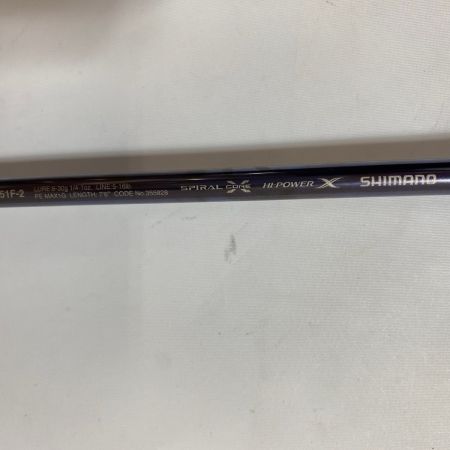 ΨΨ SHIMANO シマノ ルアーロッド　23 ワールドシャウラリミテッド 2751F-2 ケース付 355928