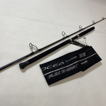 ΨΨ SHIMANO シマノ ルアーロッド　オシアプラッガーBG フレックスエナジー S83H 袋付 39722
