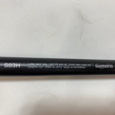 ΨΨ SHIMANO シマノ ルアーロッド　オシアプラッガーBG フレックスエナジー S83H 袋付 39722
