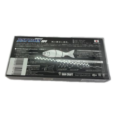 GAN CRAFT ガンクラフト ルアー 　ジョインテッドクロー ラチェット184