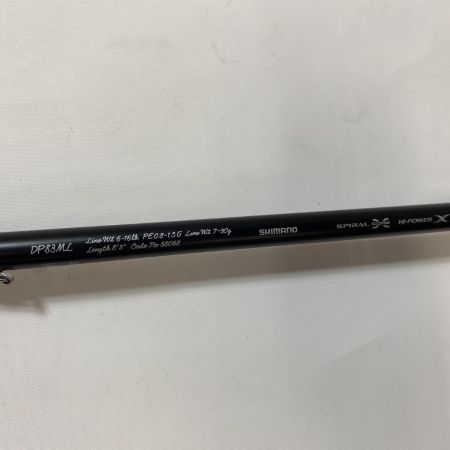 ΨΨ SHIMANO シマノ ルアーロッド　18カーディフ モンスターリミテッド DP83ML　袋付 38068
