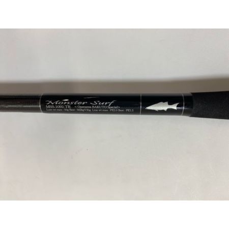 ΨΨ G.CRAFT ルアーロッド　セブンセンス TR モンスターサーフ MSB-1092-TR 美品 袋付