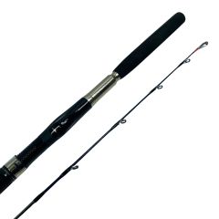 SHIMANO シマノ 海攻 ヒラメ LIMITED 50‐270 22082 本体のみ Bランク