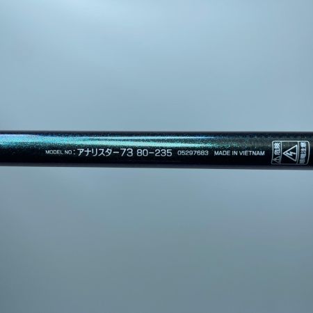 DAIWA ダイワ アナリスター 73 05297683