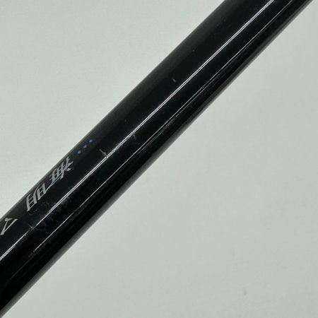 SHIMANO シマノ 船竿 海明マス 150-270 本体のみ キズ・サビ有 釣り フィッシング  22196