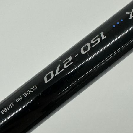 SHIMANO シマノ 船竿 海明マス 150-270 本体のみ キズ・サビ有 釣り フィッシング  22196