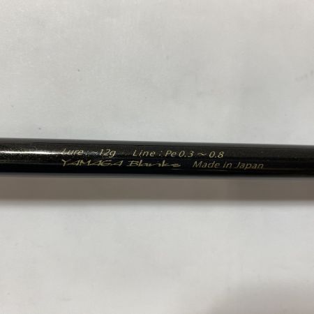 ΨΨ YAMAGA Blanks ヤマス ルアーロッド　ブルーカレント70RZトリッパーズ 箱付