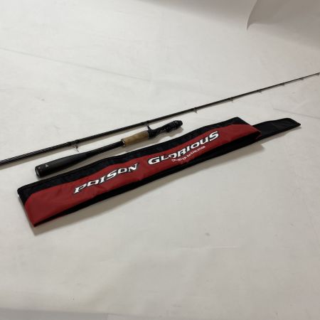 ΨΨ SHIMANO シマノ ルアーロッド　16ポイズングロリアス 174XH-SB サビ有　本体のみ 37130