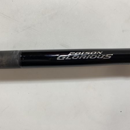 ΨΨ SHIMANO シマノ ルアーロッド　16ポイズングロリアス 174XH-SB サビ有　本体のみ 37130