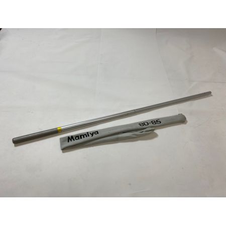 ΨΨ Mamiya-OP 渓流竿　峡本流ｖ 80-85 袋付き