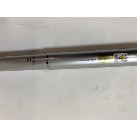 ΨΨ Mamiya-OP 渓流竿　峡本流ｖ 80-85 袋付き