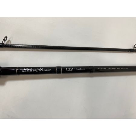 ΨΨ Ripple Fisher ルアーロッド　シルバーストリーム112ノーザン 袋付
