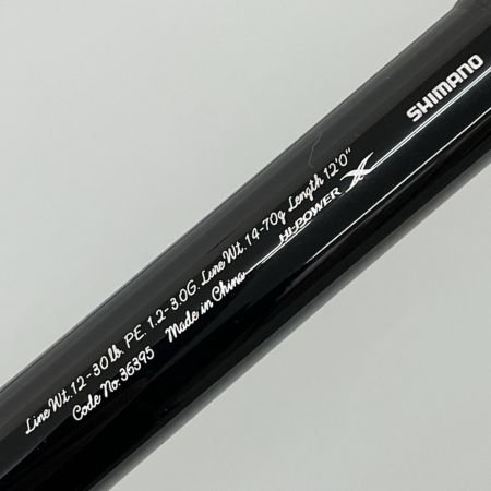 SHIMANO シマノ ルアーロッド カーディフNX S120H 3p 竿袋付 36395