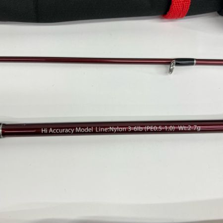 Fishman フィッシュマン ルアーロッド ベイトロッド ビームスブランシエラ5.2UL  袋付