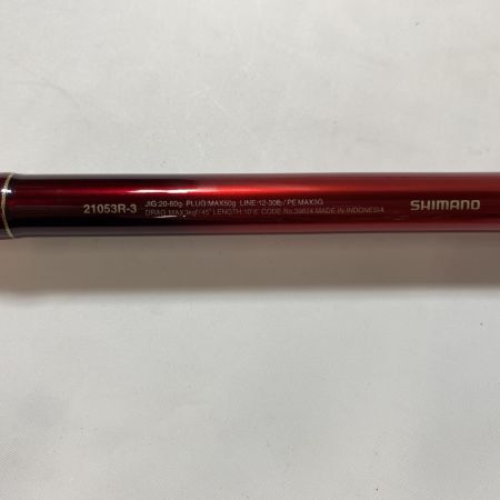 ΨΨ SHIMANO シマノ ルアーロッド　20エワールドシャウラ BG21053R-3 袋付き 39874