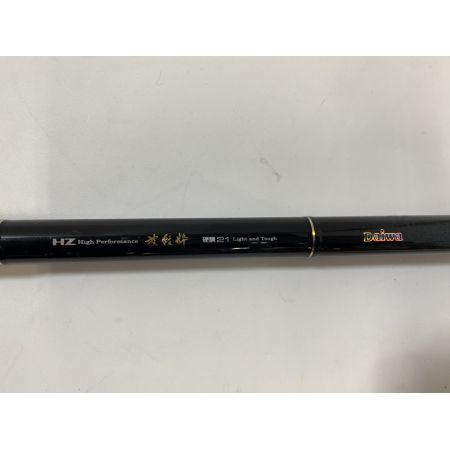 ΨΨ DAIWA ダイワ ヘラ竿　 HZ 波紋粋 超硬21 06115321