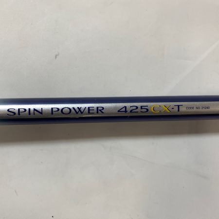 ΨΨ SHIMANO シマノ 投竿　スピンパワー 425CX-T キズ有　本体のみ 21240