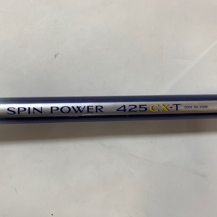 シマノ スピンパワー425CX-T 未使用品 ΨΨ SHIMANO シマノ 投竿 スピンパワー 425CX-T キズ有 本体のみ 21240