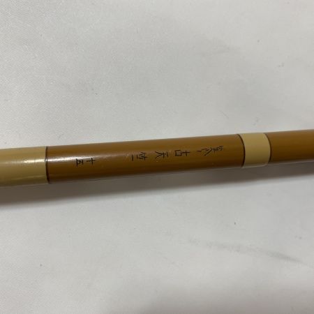 ΨΨ gamakatu ガマカツ  ヘラ竿 がまかつ 古天竺 