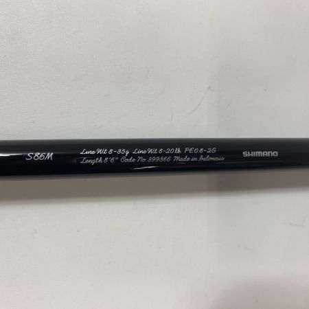 ΨΨ SHIMANO シマノ ルアーロッド　21カーディフNX S86M 袋付 399366